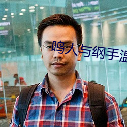 AG真人平台(中国)官方网站
