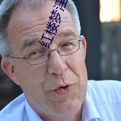 AG真人平台(中国)官方网站