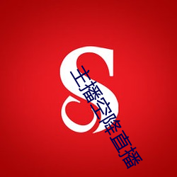 BG大游(中国)唯一官方网站