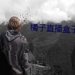 尊龙凯时人生就是搏(中国区)官方网站