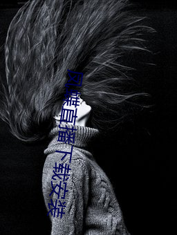 九游会登录j9入口 - 中国官方网站 | 真人游戏第一品牌