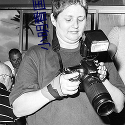 拉斯维加斯9888(中国游)官方网站