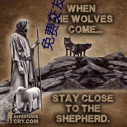 免费(fèi)交友(y��u)聊天不收(sh��u)费的软件