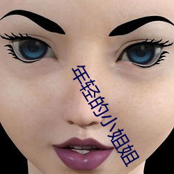 suncitygroup太阳集团--官方网站