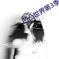 米乐M6·(中国)官方网站