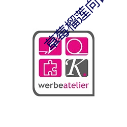 918博天堂·(中国)手机版客户端