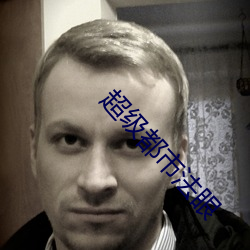 金年会(中国)官方网站