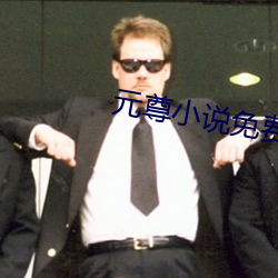 suncitygroup太阳集团--官方网站