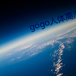918博天堂·(中国)手机版客户端
