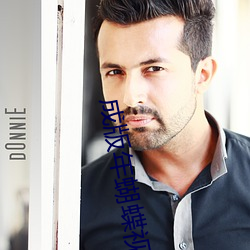 成版年蝴蝶視頻入口