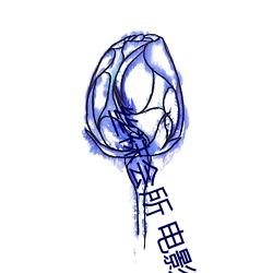 BG大游(中国)唯一官方网站