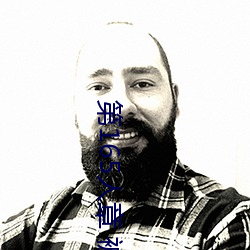 第165人章 被人輪了