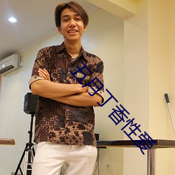 九游会登录j9入口 - 中国官方网站 | 真人游戏第一品牌