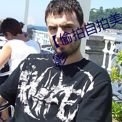 【偷拍自拍美女摄影图片人(人)像摄影