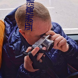 AG真人平台(中国)官方网站