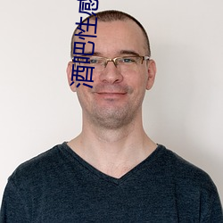 酒吧性感美女(nǚ)
