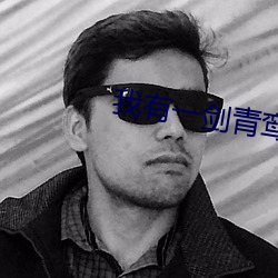 九游会登录j9入口 - 中国官方网站 | 真人游戏第一品牌