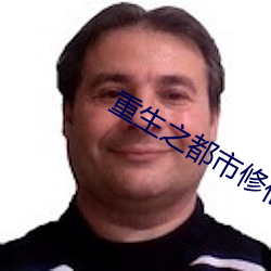 suncitygroup太阳集团--官方网站