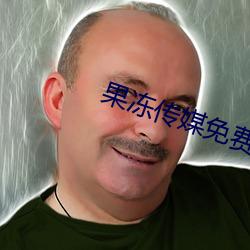 九游会登录j9入口 - 中国官方网站 | 真人游戏第一品牌
