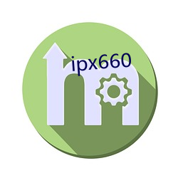 ipx660