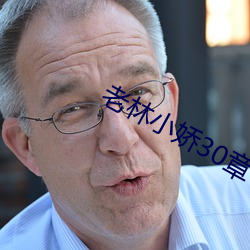 AG真人平台(中国)官方网站