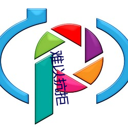 九游会登录j9入口 - 中国官方网站 | 真人游戏第一品牌
