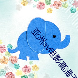 金年会(中国)官方网站