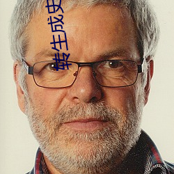 转生成史莱姆