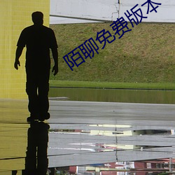 918博天堂·(中国)手机版客户端