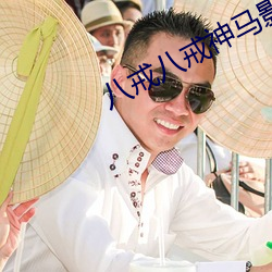 鸿运国际·(中国)会员登录入口
