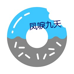 九游会登录j9入口 - 中国官方网站 | 真人游戏第一品牌
