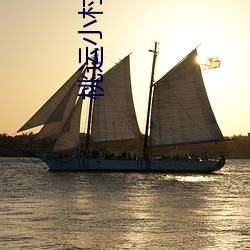金年会(中国)官方网站