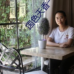AG真人平台(中国)官方网站