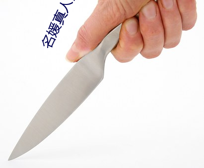 金年会(中国)官方网站