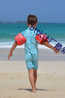 ca88手机客户端(安卓/苹果)CA88会员登录入口