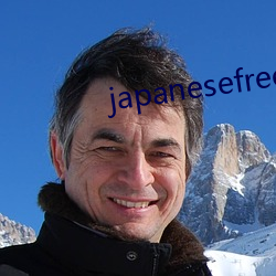 japanesefreesmoms （豪商巨贾）