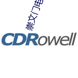 ca88手机客户端(安卓/苹果)CA88会员登录入口