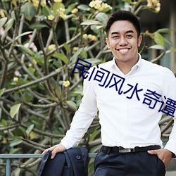 九游会登录j9入口 - 中国官方网站 | 真人游戏第一品牌