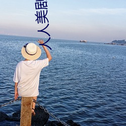 918博天堂·(中国)手机版客户端