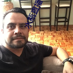 水瓶直播app下载入口(口)