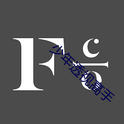 米乐M6·(中国)官方网站