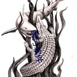 金年会(中国)官方网站