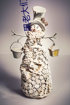 黑老大们的宠妻