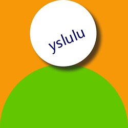 yslulu （人急偎亲）