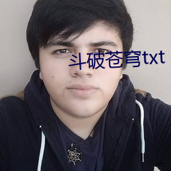 Ʋtxt