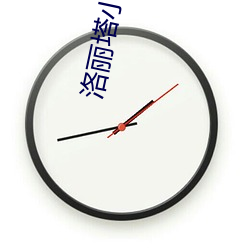 乐虎国际·lehu(中国)官方网站登录