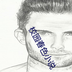 尊龙凯时·(中国)官方网站