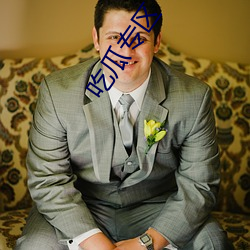 ��(��)��ר(��)��