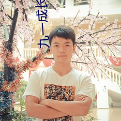 金年会(中国)官方网站