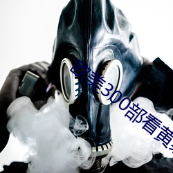AG真人平台(中国)官方网站